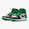 Air Jordan 1 High “Lucky Green” (DZ5485-031) Release Date
