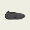 adidas YEEZY Knit Runner “Fade Onyx" (IG7831) Erscheinungsdatum