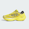 adidas Adizero Goukana "Yellow" (JP7177) Erscheinungsdatum