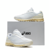 JJJJound x ASICS Gel-Quantum 360 "White" (1203A960-100) Release Date