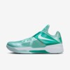 Nike KD 4 "Easter" (IB3550-300) Release Date