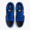 Nike Dunk Low ESS "Game Royal" (DQ7576-400) Release Date