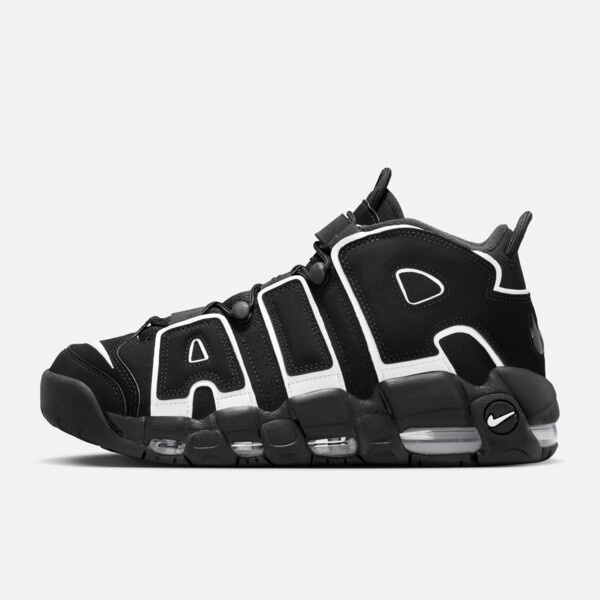 Nike Air More Uptempo 96 "Black White" (FV2291-001) Erscheinungsdatum Nike Air More Uptempo 96 "Black White" (FV2291-001) Erscheinungsdatum