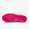 Nike Dunk Low "Hyper Pink" (W) (DZ5196-600) Release Date
