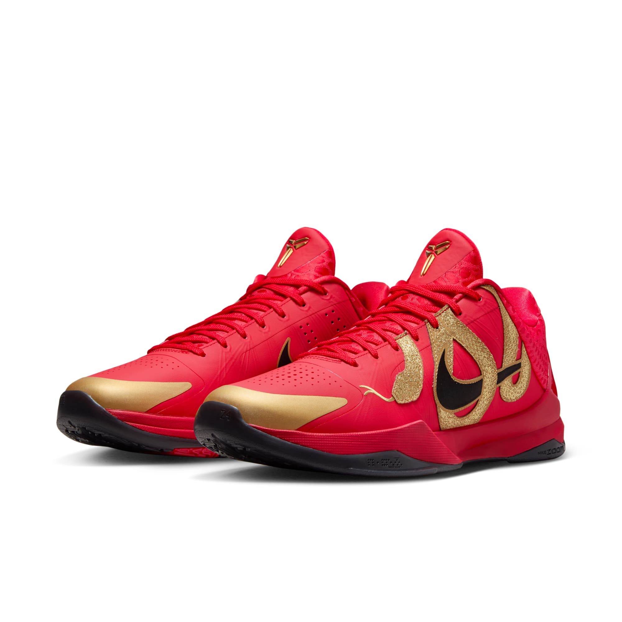Nike Kobe 5 Protro Year of The Mamba - YouTube