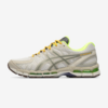 Bodega x ASICS Kayano 20 "Small Wins Add Up" (1203A621-201) Erscheinungsdatum