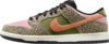 Arts-Rec x Nike SB Dunk Low