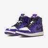 Nike Air Jordan 1 Zoom CMFT "Purple Patent" (CT0979-505) Release Date