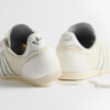 END. x adidas Japan OG "Tying The Knot" (W) (JS0779) Erscheinungsdatum