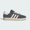 Korn x adidas Campus 2 "Follow the Leader" (IF4282) Erscheinungsdatum