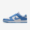 Nike Dunk Low UNLOCKED BY YOU "UNC" (BY YOU) Release Date