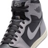 Air Jordan 1 High '85 "Reverse Shadow" (HV6674-020) Release Date