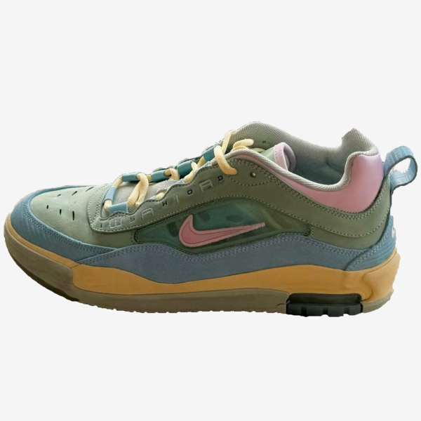 Nike SB Air Max Ishod Visty Raffle List