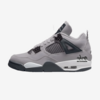 Air Jordan 4 Rare Air "Atmosphere Grey" (FQ8138-003) Erscheinungsdatum