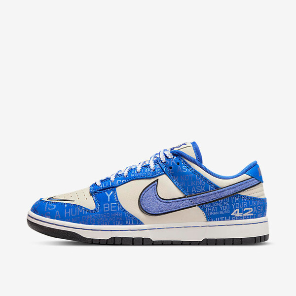 Nike Dunk Low "Jackie Robinson" (DV2122-400) Release Date Nike Dunk Low "Jackie Robinson" (DV2122-400) Release Date