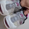 Nike SB Air Max 95 "Cactus Flower" (HF7545-100) Release Date