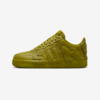 CPFM x Nike Air Force 1 Low "Moss" (FQ7069-300) Erscheinungsdatum