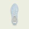 adidas YEEZY BOOST 350 V2 "Mono Ice" (GW2871) Release Date
