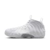 Nike Air Foamposite One "Triple White" (HJ5195-100) Erscheinungsdatum