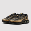 Nike Air Max DN "Doernbecher" 2025 (IB6063-920) Erscheinungsdatum