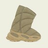 adidas YEEZY NSLTD Boot "Khaki" (GX0054) Release Date