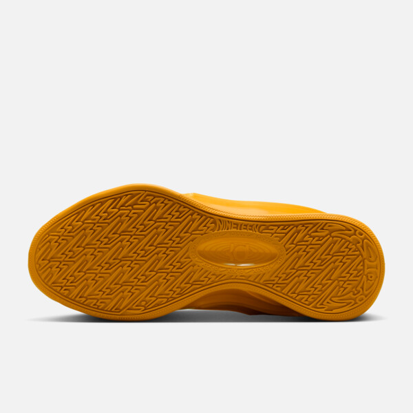 Nike KD19 "Butter Candy" (IH1117-700) Erscheinungsdatum