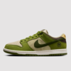 Yuto Horigome x Nike SB Dunk Low "Matcha" (HF8022-300) Release Date