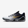 Nike Kobe 9 EM Protro "Mambacita" (FZ7333-001) Erscheinungsdatum