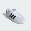 adidas Superstar 2 "White Black" (IH8659) Erscheinungsdatum