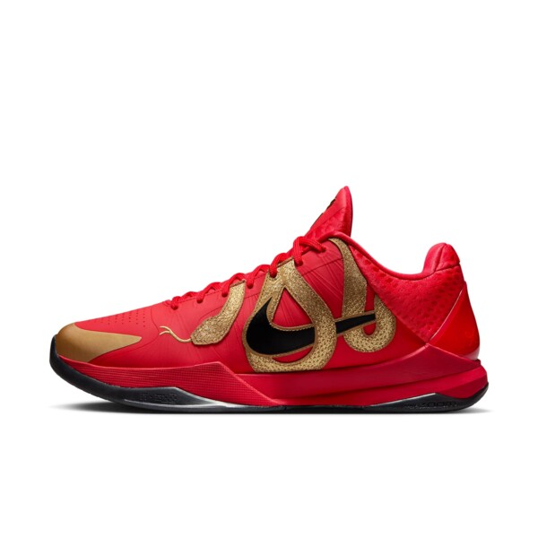 Nike Kobe 5 Protro “Year of the Mamba” (HF5182-600) Release Date