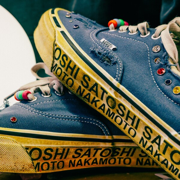 Satoshi Nakamoto x Vans Era 95 "Washed Navy" (TBA) Release Date
