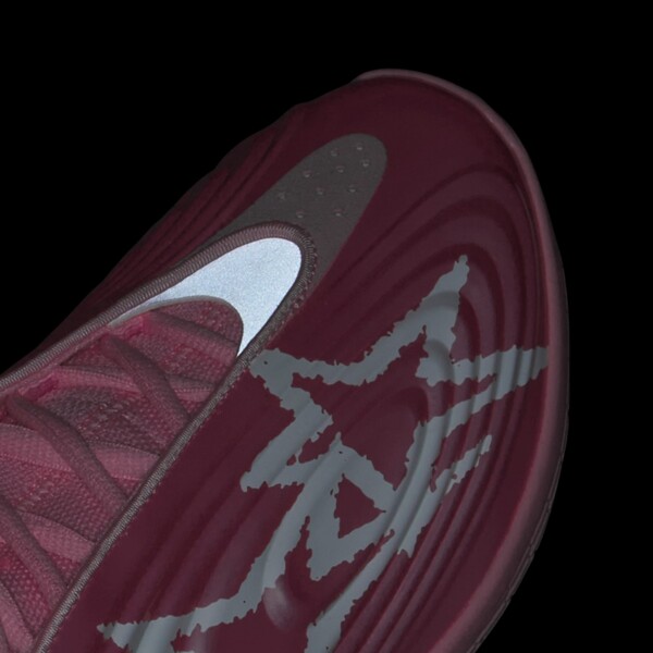 Ray Asianboy x adidas Harden Volum 10 "RUEI" (LB5656) Release Date