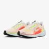 Nike Air Zoom Pegasus 41 "Summit White Crimson" (FD2723-100) Erscheinungsdatum