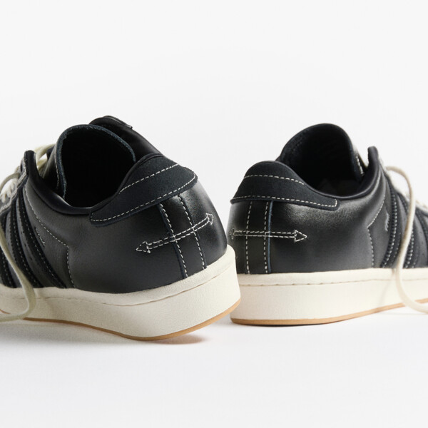adidas x END. ☆ SUPERSTAR Vintage ‘Tying The Knot’ END. x Adidas 'Tying The Knot' Superstar Vintage Sneaker