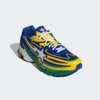 BAPE x adidas Orketro "Yellow Blue Green" (JQ2398) Erscheinungsdatum