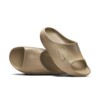 Nike ReactX Rejuven8 Slide "Rattan" (HV4479-200) Release Date