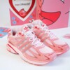 Unheardof x adidas Adistar Cushion 3 "Captain Piggy" (JS2974) Erscheinungsdatum