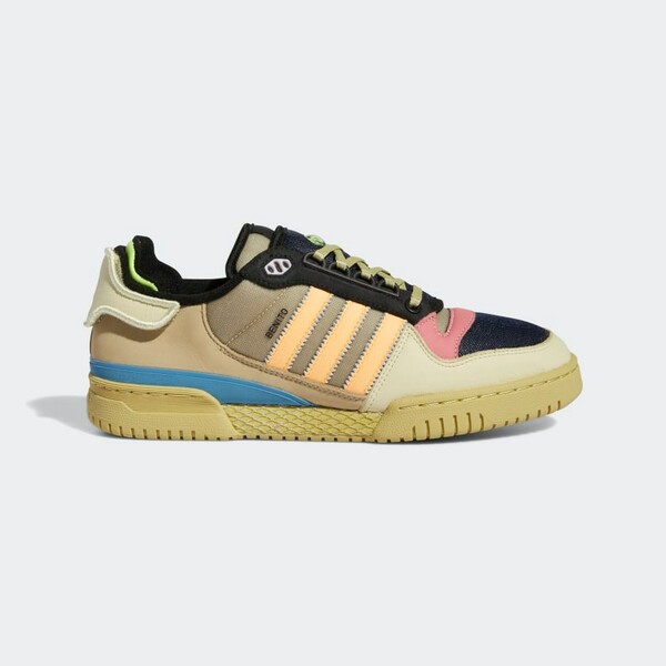 Bad Bunny x adidas Forum Powerphase 