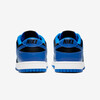 Nike Dunk Low "Hyper Cobalt" (DD1391-001) Erscheinungsdatum