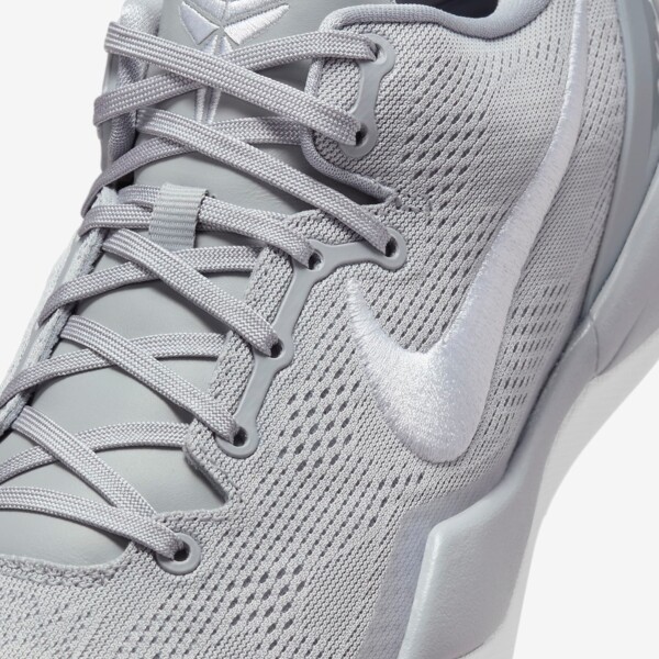 Nike Kobe 8 Protro Wolf Grey Raffle List
