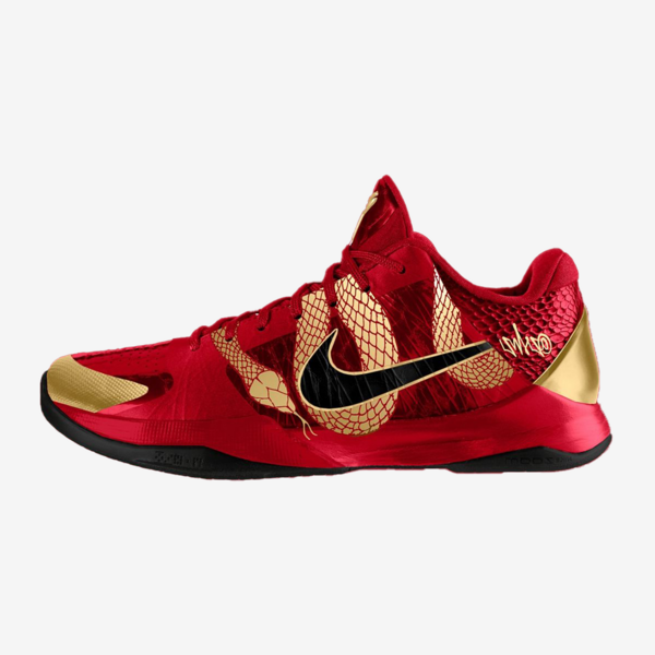 The newest kobe shoes on sale