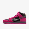 Run The Jewels x Nike SB Dunk High "4/20" (DX4356-600) Release Date