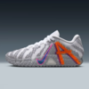 Nike Ja 3 "Light Show" (HF2793-100) Erscheinungsdatum