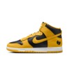 Wu_Tang_Nike_Dunk_High_Releases_Soon_