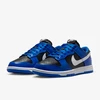 Nike Dunk Low ESS "Game Royal" (DQ7576-400) Release Date