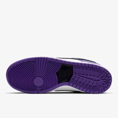 nike sb dunk low court purple raffle