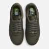 TUNE x Nike Air Force 1 Low “Wardrobe Unlocked" (IR5895-399) Erscheinungsdatum TUNE x Nike Air Force 1 Low “Wardrobe Unlocked" (IR5895-399) Erscheinungsdatum