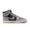 Air Jordan 1 High '85 "Reverse Shadow" (HV6674-020) Release Date