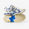 END. x ASICS Nimbus 10.1 "Milk" (1203A875-250) Erscheinungsdatum
