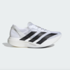 Adizero Adios Pro Evo 1 "White Black" (IH5564) Release Date